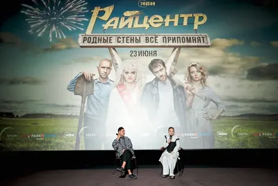 ЮКинформ