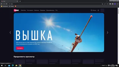 В онлайн-кинотеатре Иви состоялась премьера сериала «Сама виновата?» по  истории Маргариты Грачевой - Страсти
