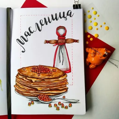 Поделка на тему «Масленица» (3 фото). Воспитателям детских садов, школьным  учителям и педагогам - Маам.ру