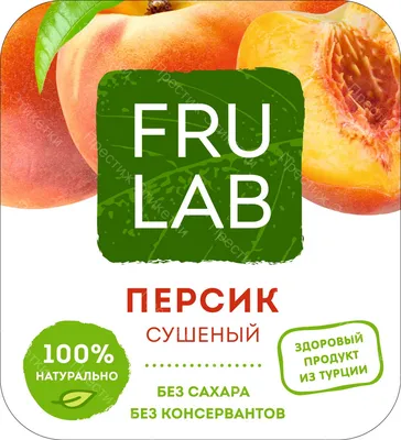Баннеры овощи фрукты (83 фото) » НА ДАЧЕ ФОТО