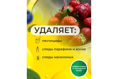 Каждый охотник желает знать, зачем есть разноцветные овощи и фрукты |  Новости и статьи ВкусВилл: Москва и область