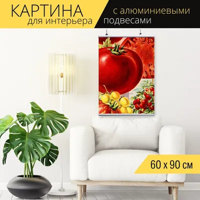 Этикетки на овощи, фрукты и грибы