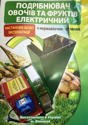 Ученые предупредили об опасности некоторых фруктов и овощей