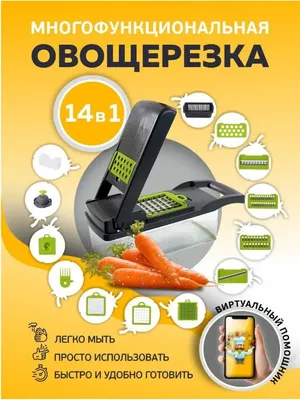 Иллюстрация 8 из 16 для Портреты из фруктов и овощей | Лабиринт - игрушки.  Источник: Natalie Leigh