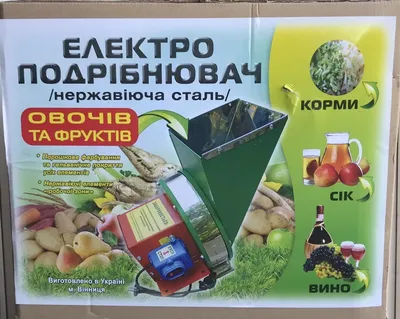 Фото: Овощи фрукты сухофрукты, магазин овощей и фруктов, Нефтезаводская  ул., 26/1, Омск — Яндекс Карты
