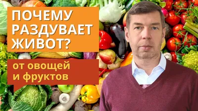 Откуда какие фрукты и овощи произошли | Фактусиос | Дзен