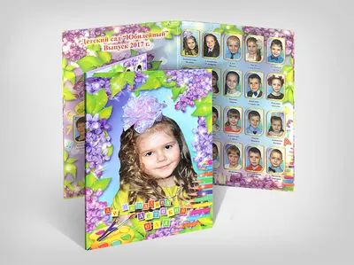 Папка выпускника — Типография «Печатня»