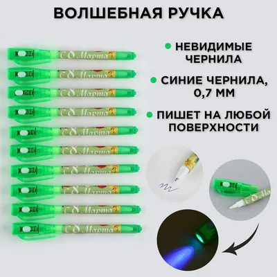 Картинки на 8 марта: красивые, прикольные и необычные открытки к празднику  - МК Новосибирск