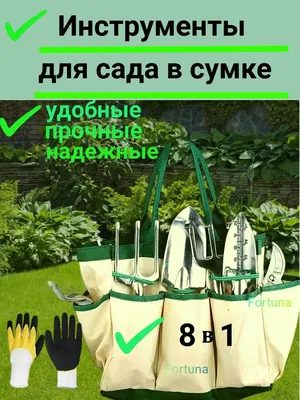 Всем привет! ❤❤❤ Как вам наша... - САД ОГОРОД СВОИМИ РУКАМИ� | Facebook