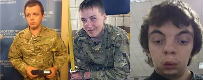Фото семенченко с луком фотографии