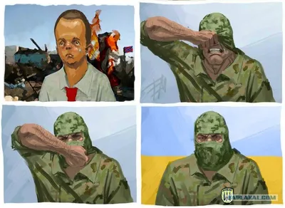 Семенченко карикатура (48 фото) » Рисунки для срисовки и не только