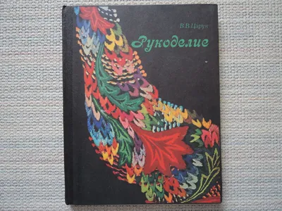 Фигуристка Ксения Синицына сломала ногу: почему ей не запретили выступать  больной. Спорт-Экспресс