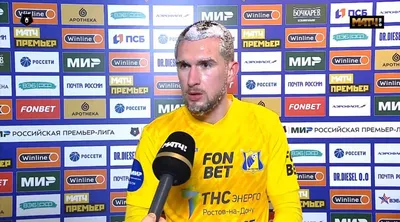 Экс-игрок «Зенита» Серенков: большинству детских тренеров плевать на  развитие. Главное – результат - box2box - Блоги - Sports.ru