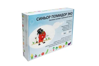 Прикорневой капельный полив «Синьор Помидор» 60 растений (Кран-таймер 1  программа) (Синьор Помидор) — купить по цене 4000руб. 👉 артикул — sp-60-1  Интернет магазин DachaRU 🏡 Москва 📞8 (800) 500-83-66