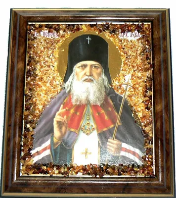 Священноисповедник Лука (Войно-Ясенецкий), архиепископ Симферопольский