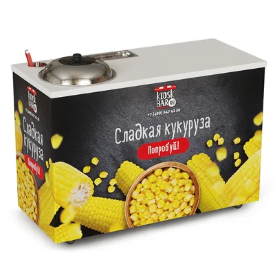 Кукуруза вареная рецепт с фото готовим дома
