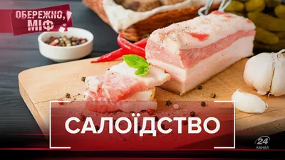 Обои Еда Натюрморт, обои для рабочего стола, фотографии еда, натюрморт,  алкоголь, зелень, композиция, коньяк, мясо, нож, овощи, огурцы, перец,  продукты, сало Обои для рабочего стола, скачать обои картинки заставки на  рабочий стол.