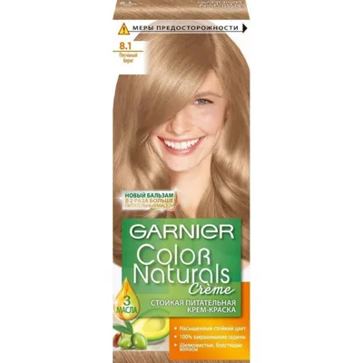 Краска для волос Garnier Color naturals creme - «8 пшеница. Очень щадящая  краска, красивый натуральный русый оттенок без желтизны, но...+ФОТО» |  отзывы