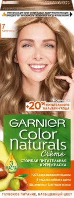 Крем-краска для волос \"Color Naturals\" тон: 8, пшеница GARNIER : купить в  интернет-магазине — OZ.by