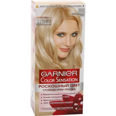 Купить краска для волос Garnier Color Naturals 7.0 Капуччино, цены на  Мегамаркет | Артикул: 100000581642