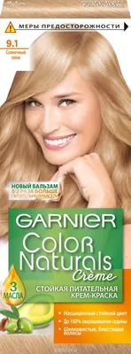 Крем - краска Garnier Color Naturals стойкая для волос 8 Пшеница в  интернет-магазине Улыбка Радуги.