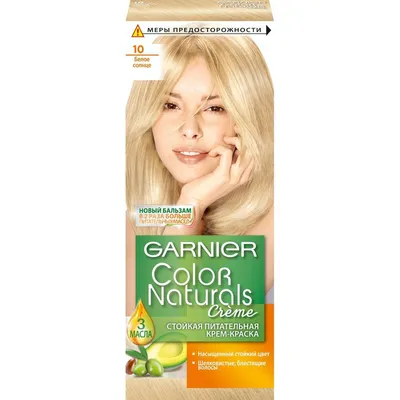 Краска для волос Garnier \"Color Naturals\", оттенок 8, Пшеница, 2 шт, цвет:  бежевый, GA002LWDTFX2 — купить в интернет-магазине Lamoda