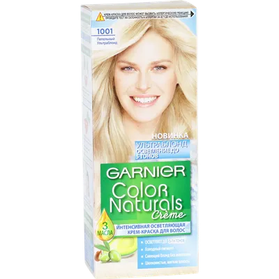 ᐉ Крем-краска для волос Garnier Color Naturals 9.1 солнечный пляж 110 мл •  Купить в Киеве, Украине • Лучшая цена в Эпицентр К