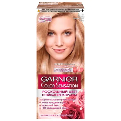 Краска для волос Garnier Color Naturals 9.13 Дюна 110 мл (3600540677051) —  Купить Дешево с доставкой по Украине - nosorog.net.ua