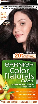 Крем-краска Garnier Color Naturals 8 Пшеница - заказать лучшие c METRO