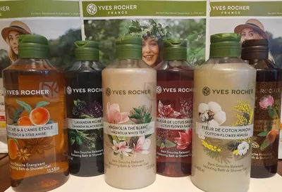 Гель для душа ив роше yves rocher — цена 55 грн в каталоге Гель для душа ✓  Купить товары для красоты и здоровья по доступной цене на Шафе | Украина  #52810703