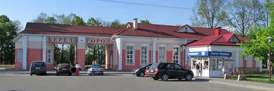 Станция Берёза-Город - билеты на поезд