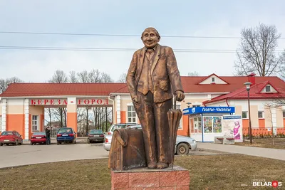 Город Берёза (Республика Беларусь): отзывы от переехавших граждан.  Экономика, уровень жизни
