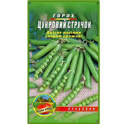 Все о выращивании гороха
