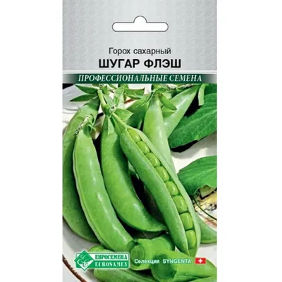 Что может расти на бывших гороховых грядках?