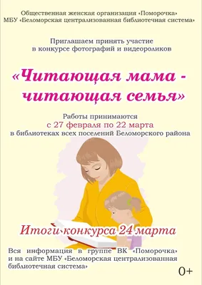 ОТКРЫТКА К 8 МАРТА ИЗ ПЛАСТИЛИНА | РИСУЕМ с Лерой | Дзен