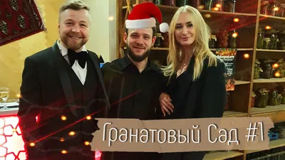Летние веранды — метро Марьино в Москве | Рестораны