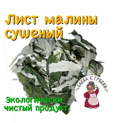 Урожай без проблем с оцинкованными грядками