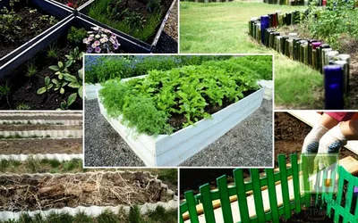 Грядки пластиковые длиной 5м из композитных панелей