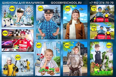 Новости детского сада на Взлетной, 25