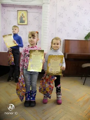 МБДОУ «Детский сад «Малыш» города Тетюши» информирует | 12.04.2023 | Тетюши  - БезФормата
