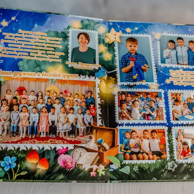 Групповые — Фотограф Николай Бердников