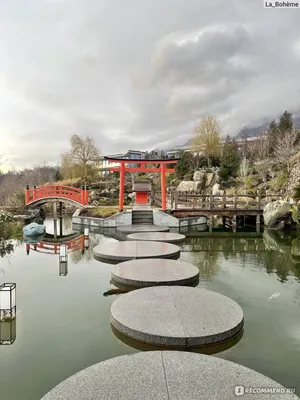 Crimea/ Japanese garden. The Park resort the Aivazovsky. Partenit. Rest in  Crimea - YouTube