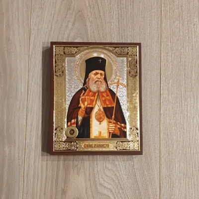 Купить мерную икону Луки Крымского в мастерской \"Икона Мира\"