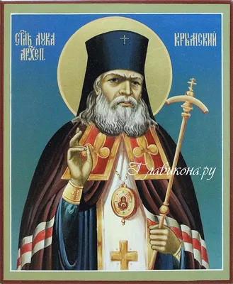 Греческая православная деревянная икона Святого Луки Крымского с синим  фоном – Agiografia Icons