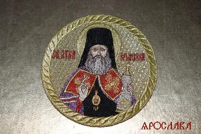 Икона Святого Луки Крымского в интернет-магазине Ярмарка Мастеров по цене  4100 ₽ – SHSHQBY | Иконы, Симферополь - доставка по России