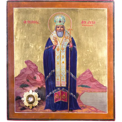 Икона святителя Луки Крымского с частицей мощей - Храм Воскресения  Словущего на Ваганьковском кладбище