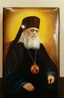 Земная жизнь Святого Луки (Войно-Ясенецкого) | Санаторий имени Абельмана -  официальный сайт
