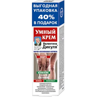 Индийский лук: зачем на даче ядовитое растение? | Сад-огород-цветы (СПб  ведомости) | Дзен