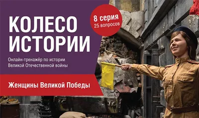 Праздничный эстрадно-цирковой концерт «С 8 марта!» - 8 марта - Афиша Якутии