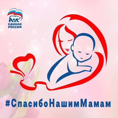 Квест-квиз на 8 марта \"Почему женщины всё знают\" (онлайн и вживую)